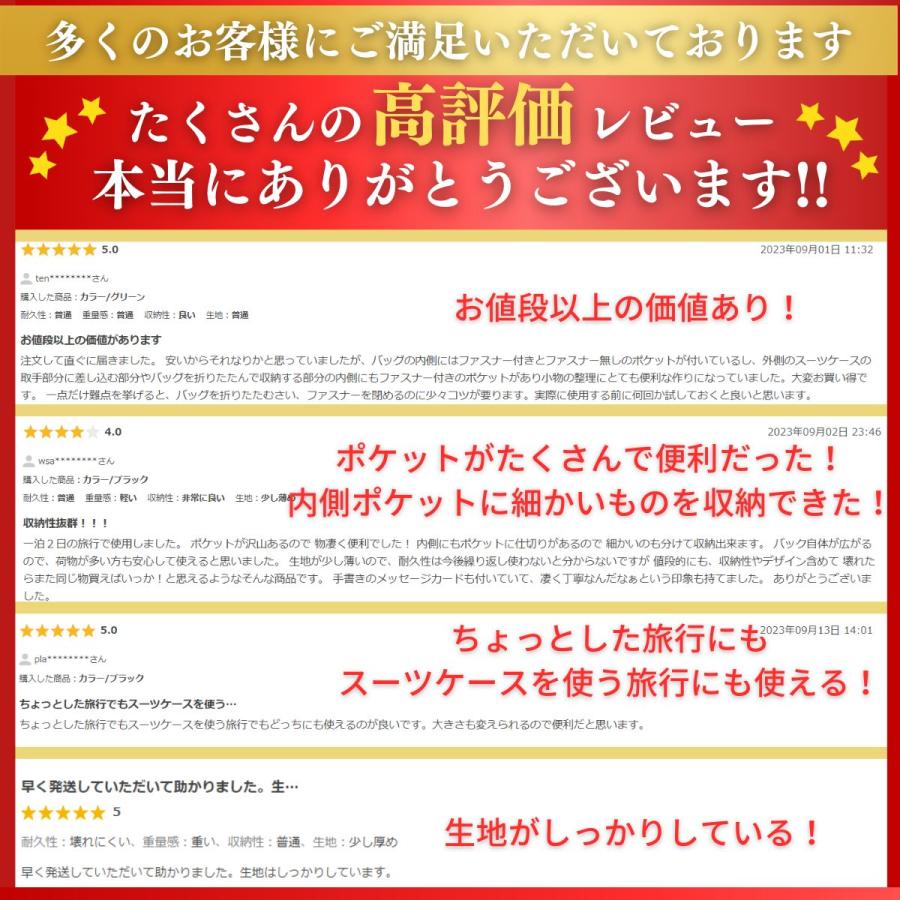 キャリーオンバッグ レディース メンズ ボストンバッグ 折りたたみ トラベル 旅行カバン 機内持ち込み 修学旅行 大容量｜resunday-store｜10