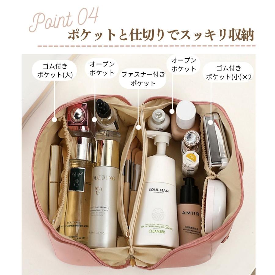 化粧　ポーチ　大容量　トラベル　収納　メイクポーチ　化粧品　ノベルティ　メイク 楽天市場】ポーチ 化粧ポーチ メイクポーチ トラベルポーチ 持ち