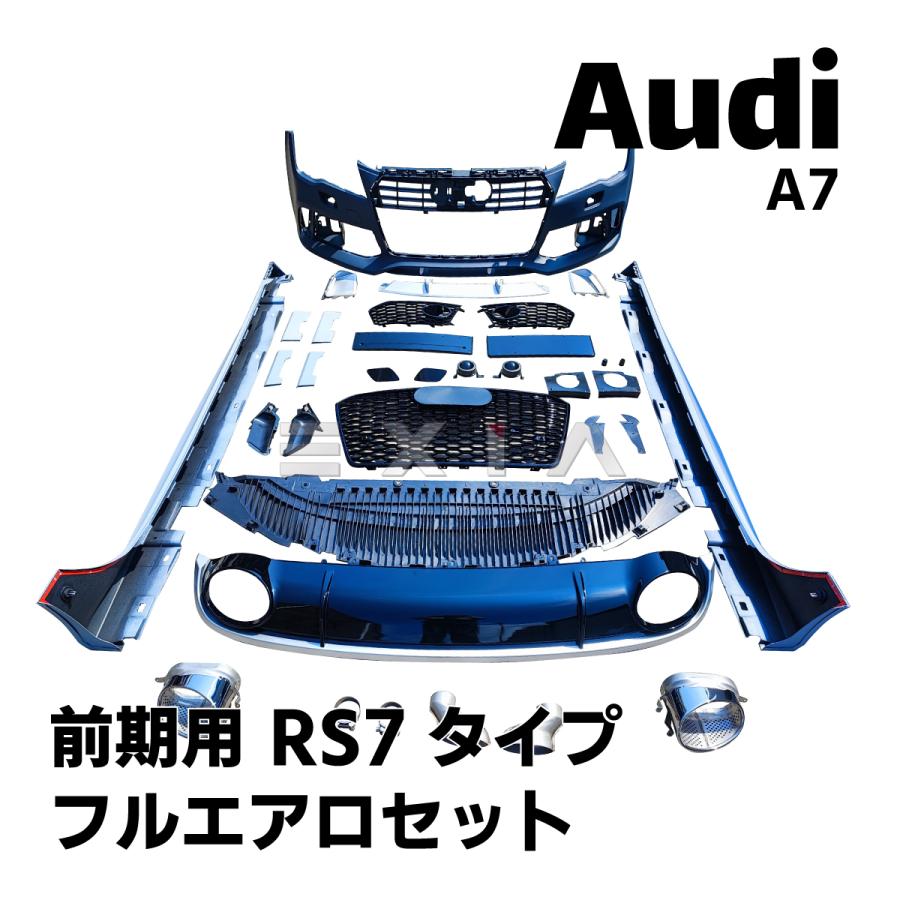 au03115024-02