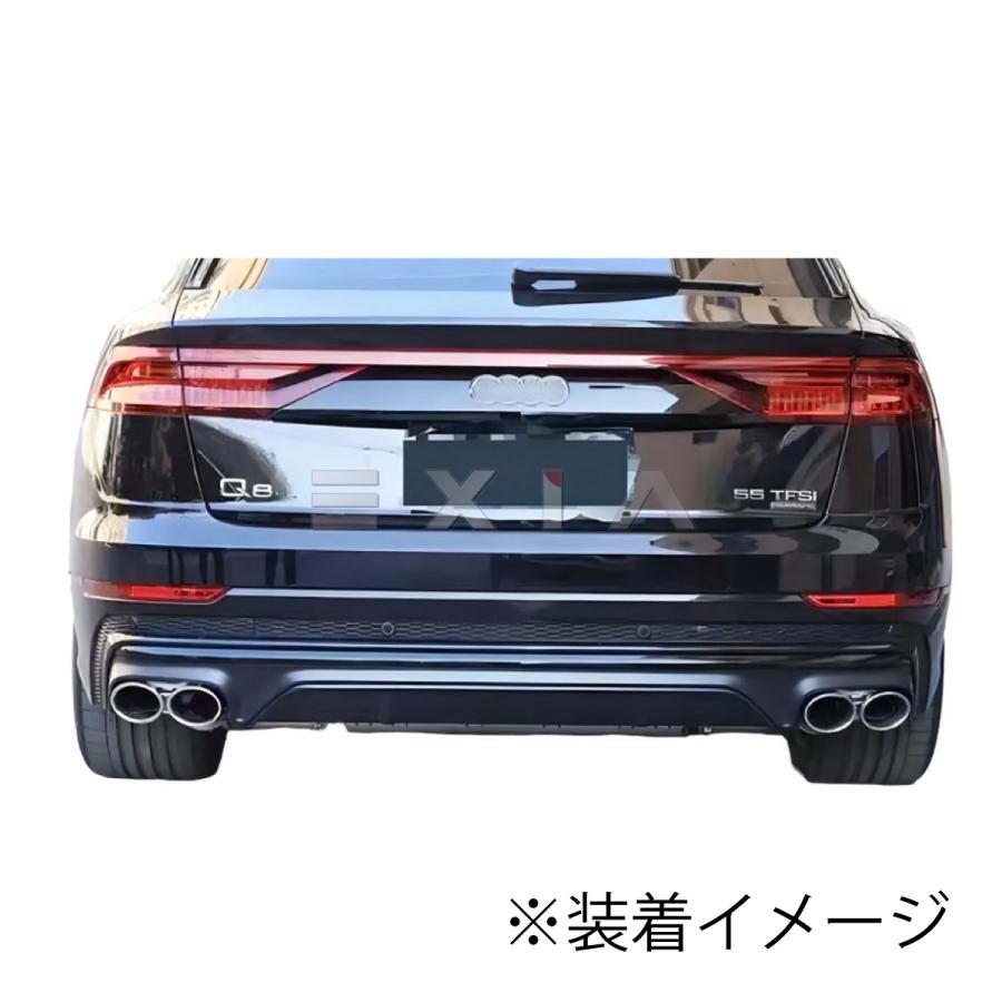 Audi（アウディ） Q8 RSQ8タイプ フロントリップ リアディフューザー