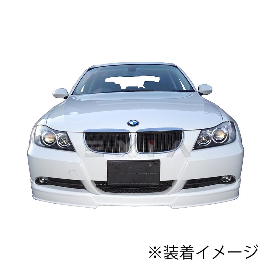 BMW E90 E91 前期 3シリーズ フロントハーフスポイラー FRP製 未塗装 リップ エアロ カスタムパーツ 外装 フロントリップ スポイラー リップ アンダー｜retail7｜05