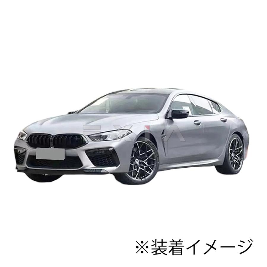 BMW BMW G16 8シリーズ M8タイプ ボディキット グランクーペ バンパー