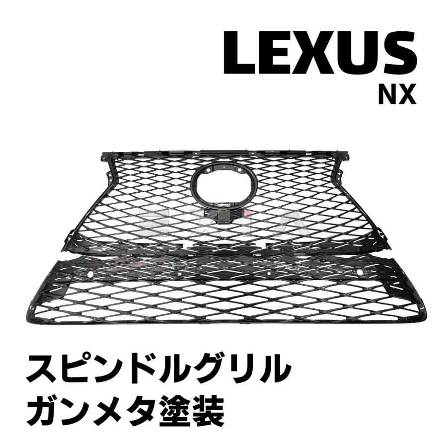 レクサス（LEXUS） NX200t NX300h AGZ AYZ Fスポーツタイプ スピンドル