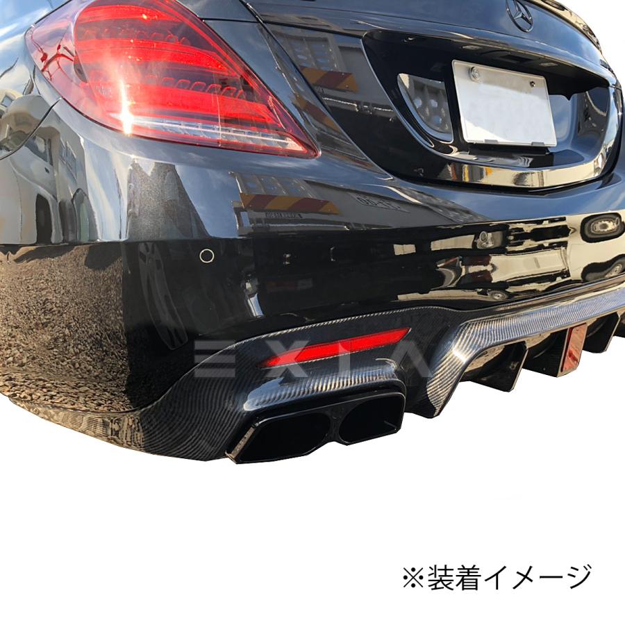 Mercedes-Benz ベンツ W222 Sクラス カーボン製 リアディフューザー 