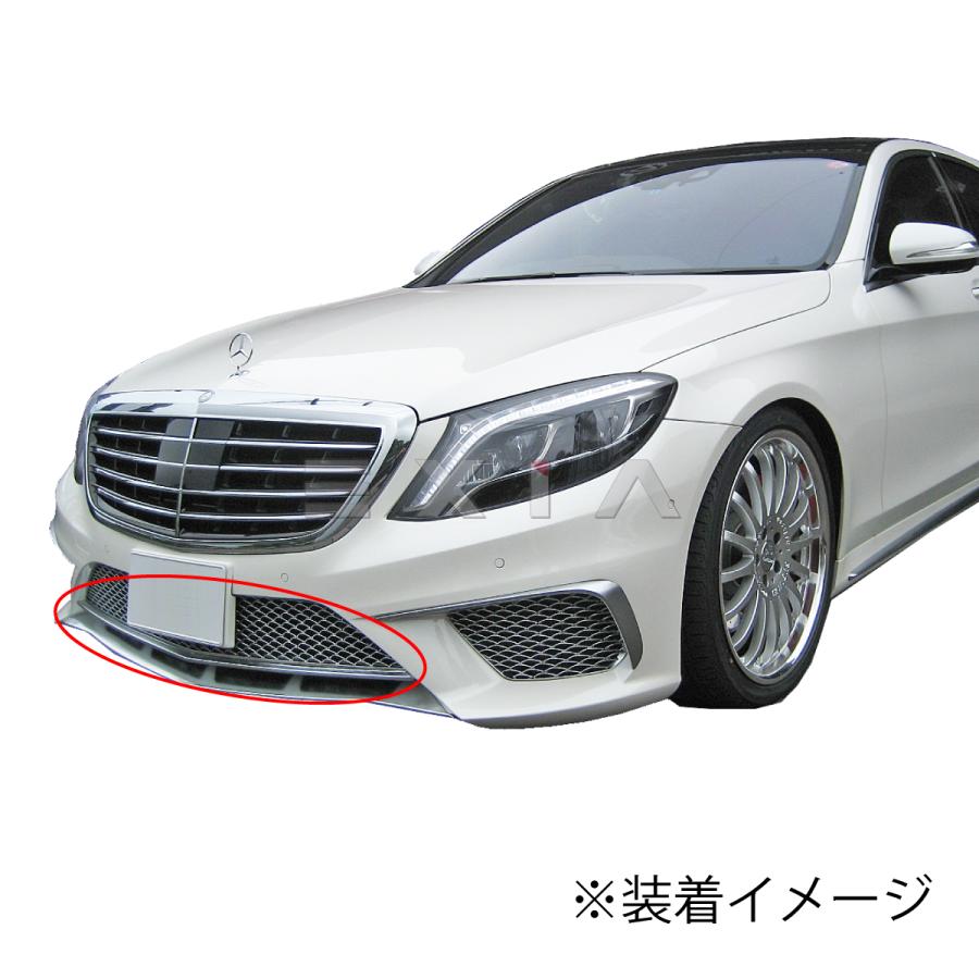 Mercedes-Benz（メルセデス・ベンツ） W222 Sクラス S65タイプ