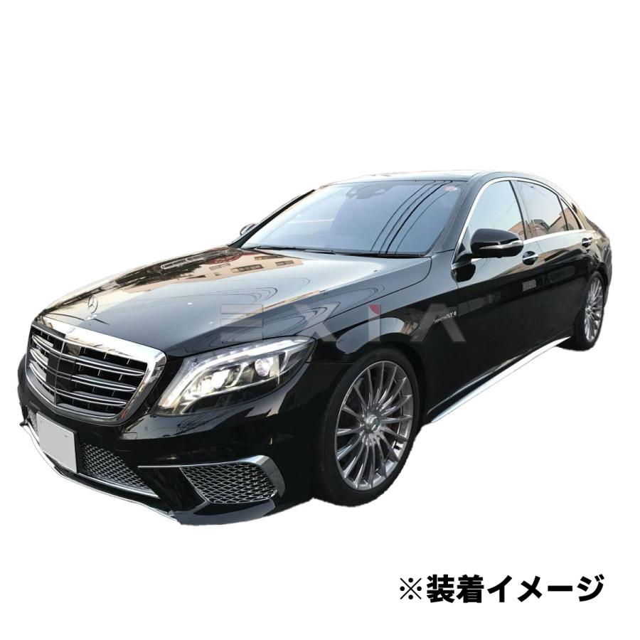 ベンツ Sクラス W222 前期 フロントバンパー 商品の説明ベンツSクラス