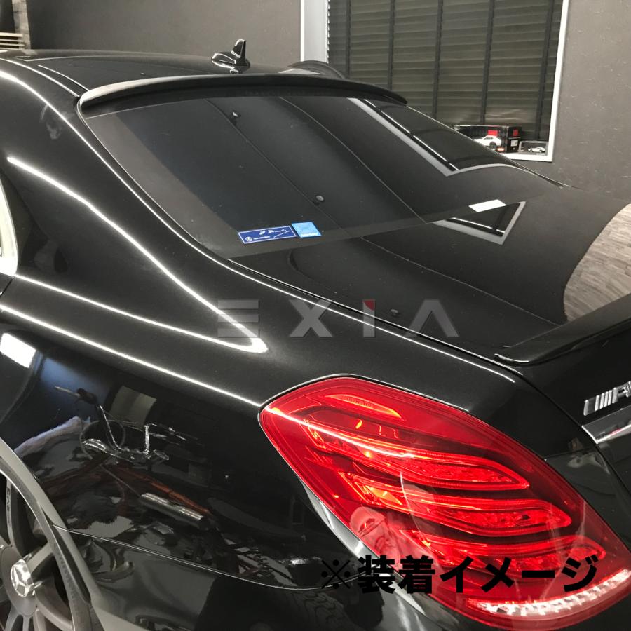 Mercedes-Benz（メルセデス・ベンツ） W222 Sクラス リアウィング 