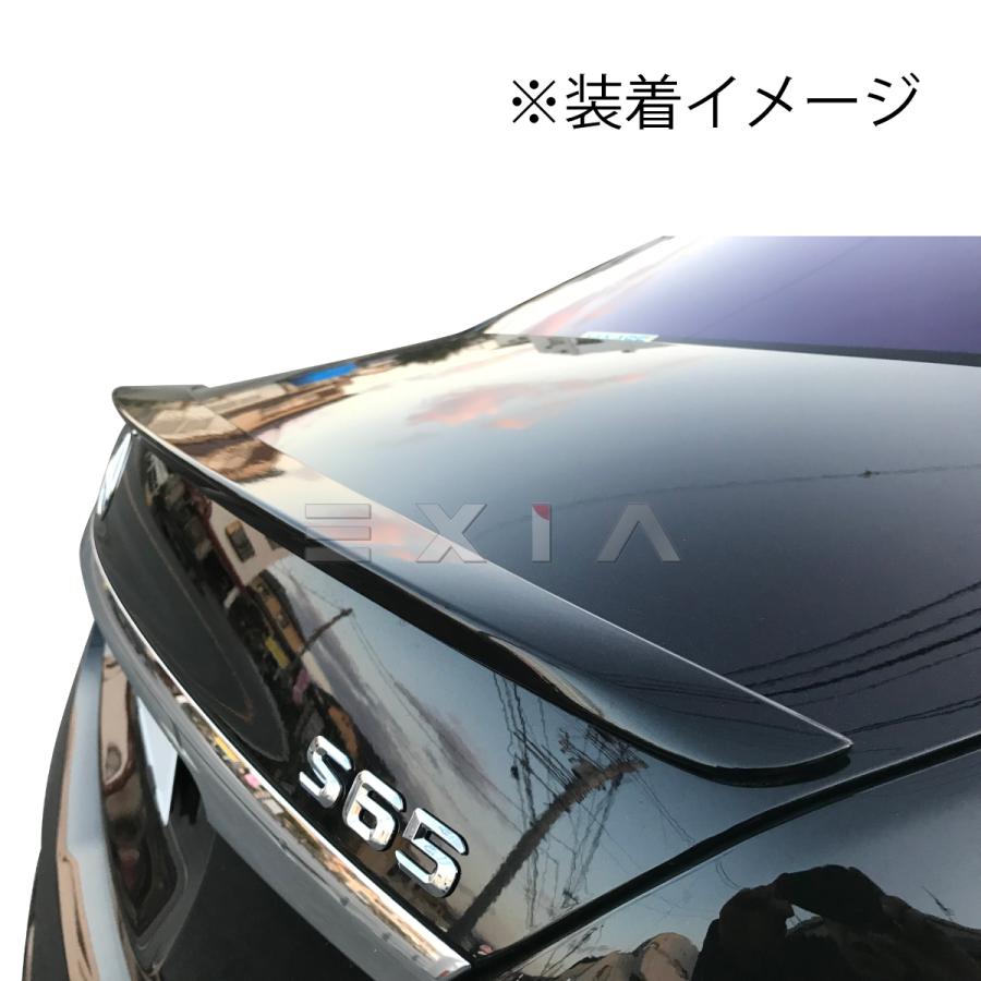 Mercedes-Benz（メルセデス・ベンツ） W222 Sクラス デッキスポイラー