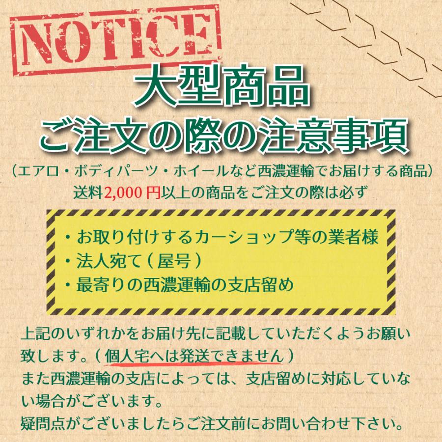 Mercedes-Benz（メルセデス・ベンツ） W222 Sクラス パナメリカーナ