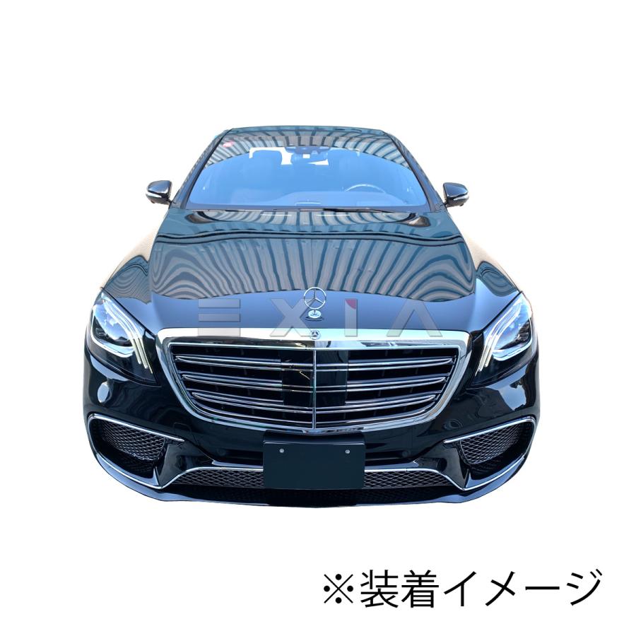 Mercedes-Benz（メルセデス・ベンツ） W222 後期 S65タイプ 仕様 