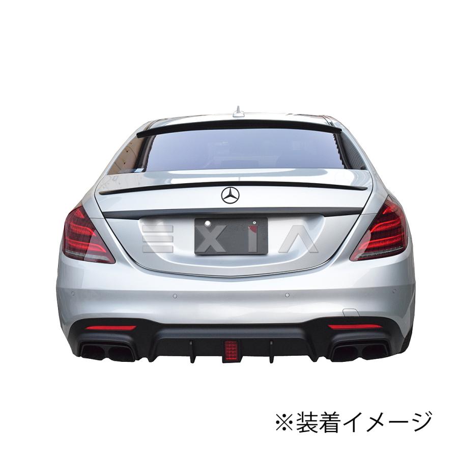 Mercedes-Benz（メルセデス・ベンツ） W222 Sクラス リア 