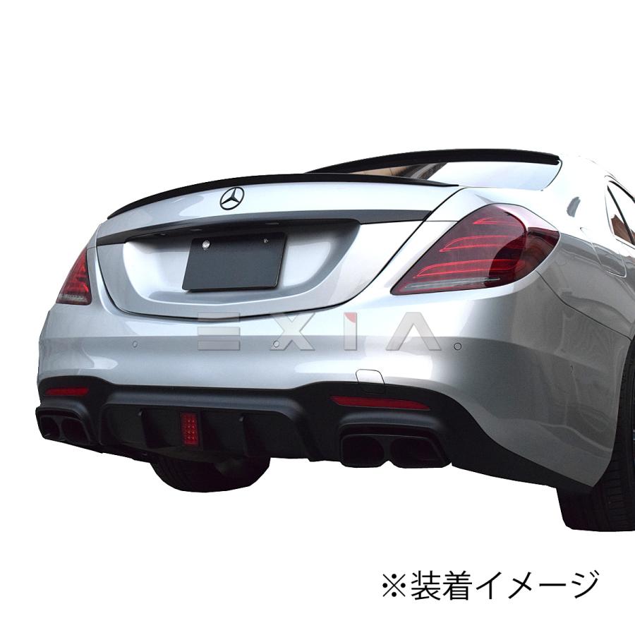 Mercedes-Benz（メルセデス・ベンツ） W222 Sクラス リア 