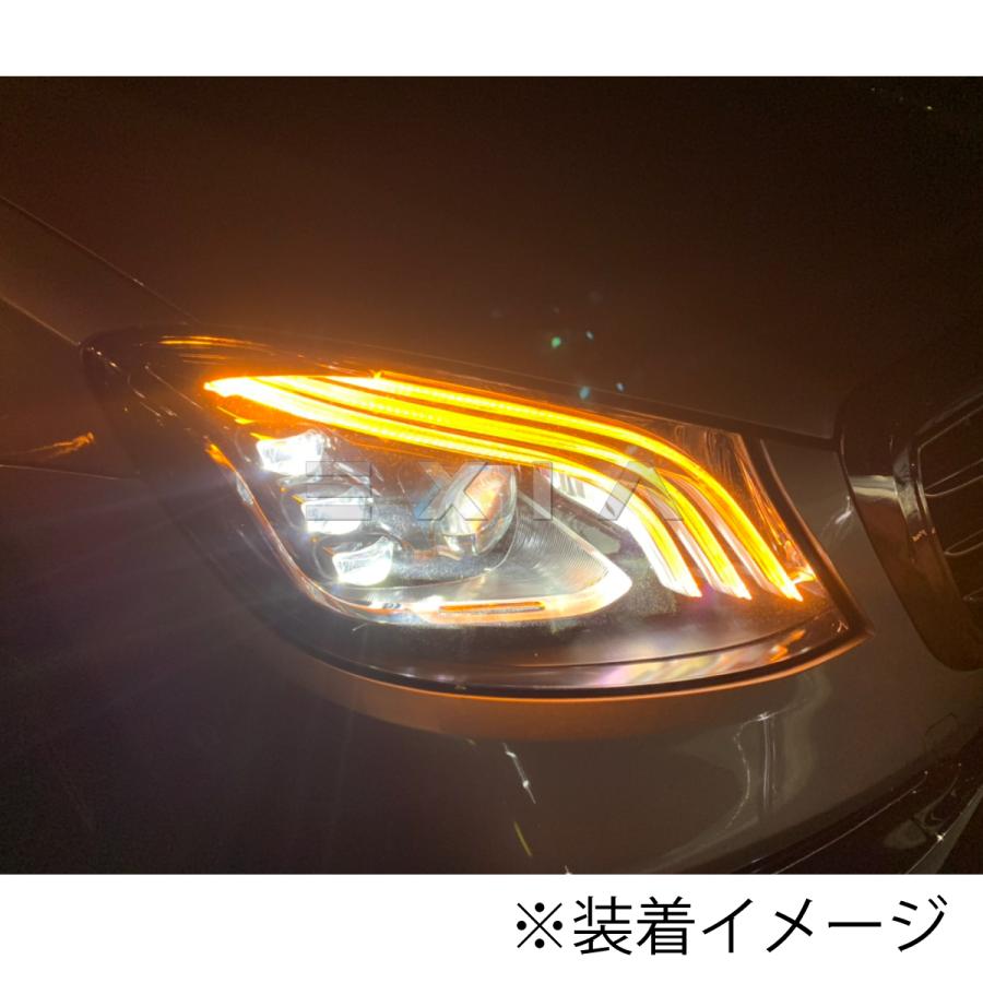 Mercedes-Benz ☆国内発送 即納☆W222 Sクラス 後期仕様 ヘッド Mercedes-Benz ☆国内発送 即納☆W222 Sクラス 後期仕様 ヘッド