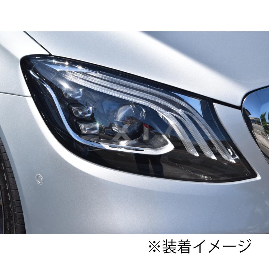 Mercedes-Benz（メルセデス・ベンツ） W222 Sクラス 後期タイプ ヘッド