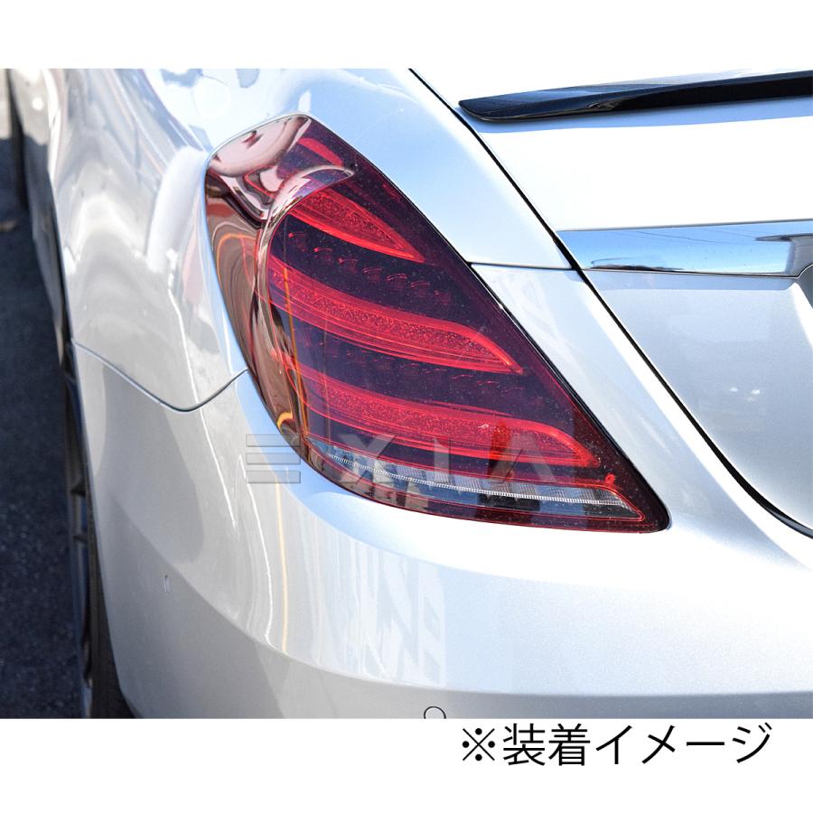 Mercedes-Benz（メルセデス・ベンツ） W222 Sクラス 後期タイプ ヘッド
