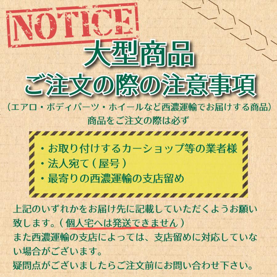 Mercedes-Benz（メルセデス・ベンツ） W217 C217 Sクラスクーペ 前期