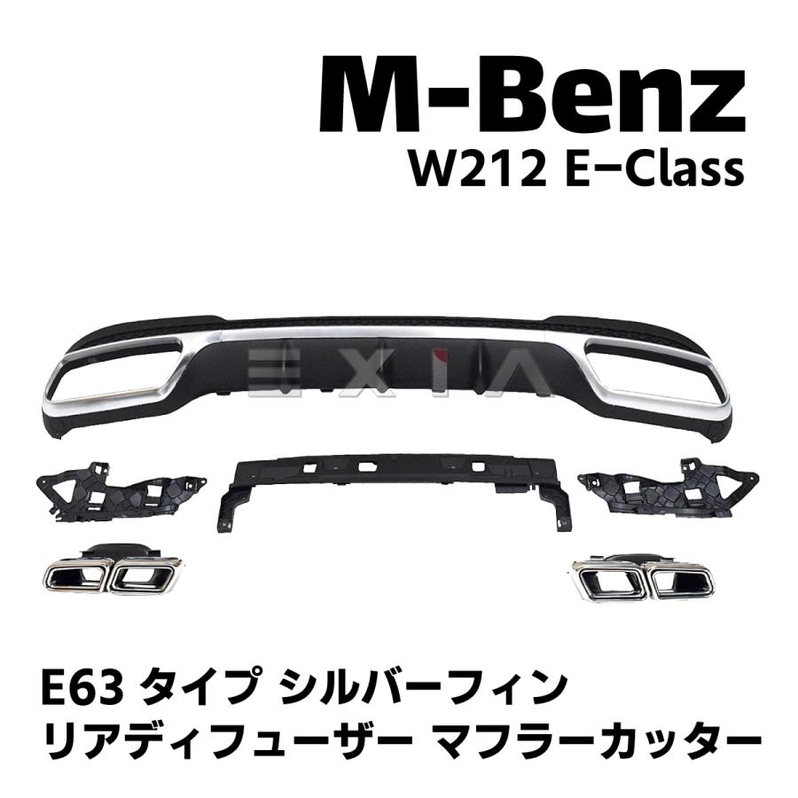 MB-113L-外装部品販売-フロントグリル販売