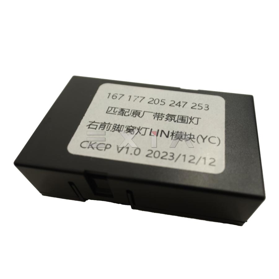 Mercedes-Benz（メルセデス・ベンツ） W205 Cクラス 後期 フロント AC