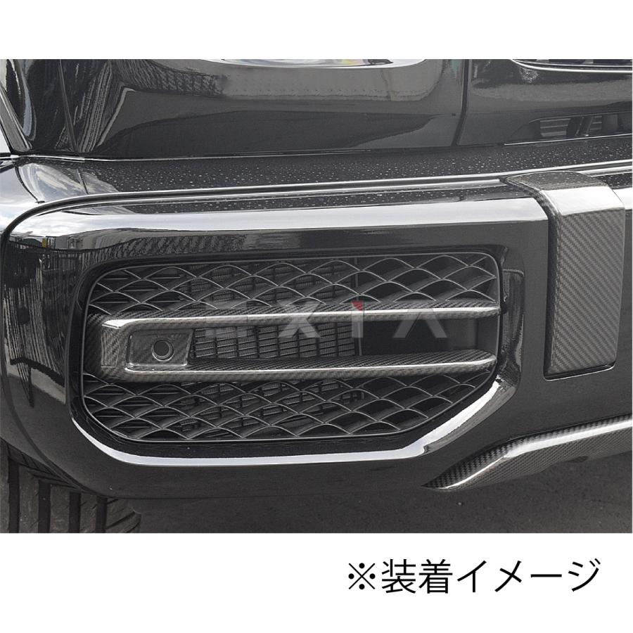Mercedes-Benz（メルセデス・ベンツ） W464 W463a Gクラス AMG G63