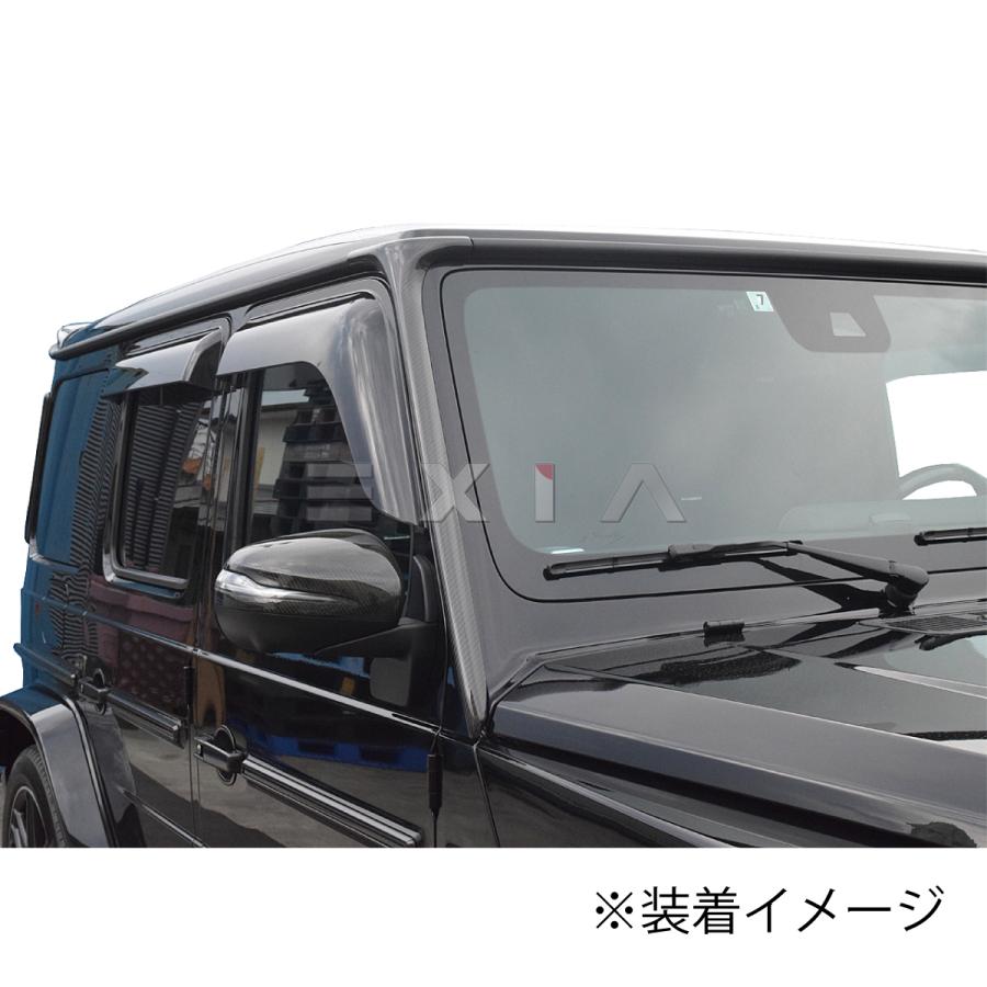 Mercedes-Benz（メルセデス・ベンツ） W464 W463a Gクラス カーボン製