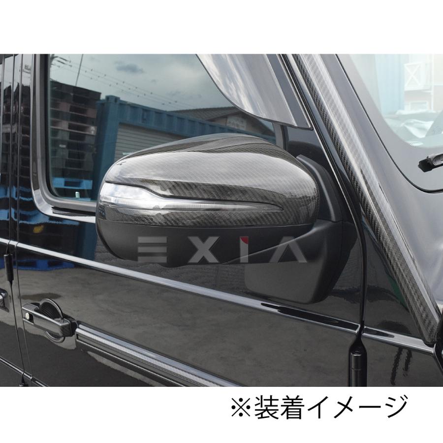 Mercedes-Benz（メルセデス・ベンツ） W464 W463a Gクラス ドライ 