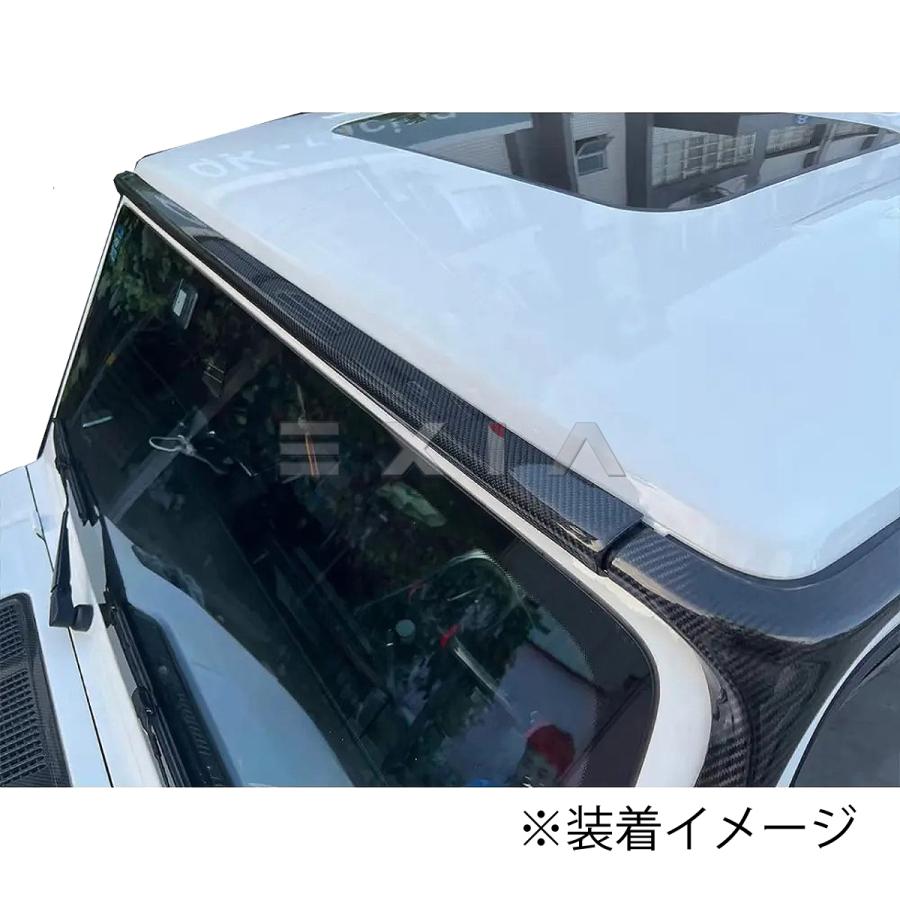 Mercedes-Benz（メルセデス・ベンツ） W464 W463a Gクラス カーボン製