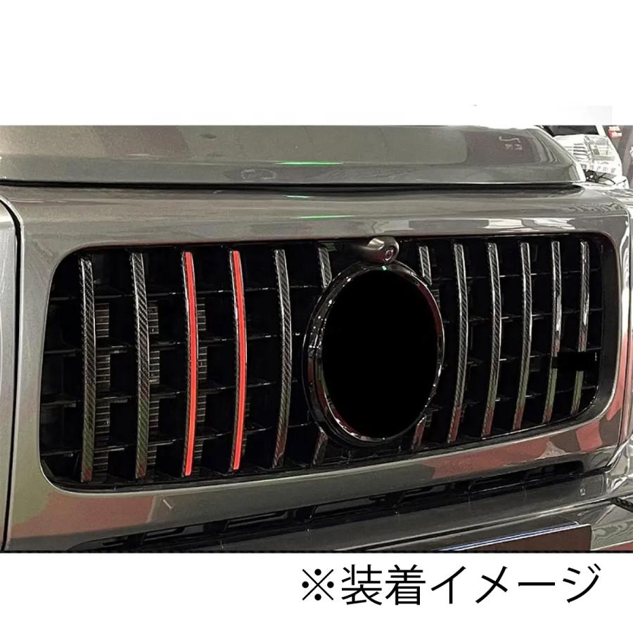 Mercedes-Benz（メルセデス・ベンツ） W464 W463a Gクラス カーボン製