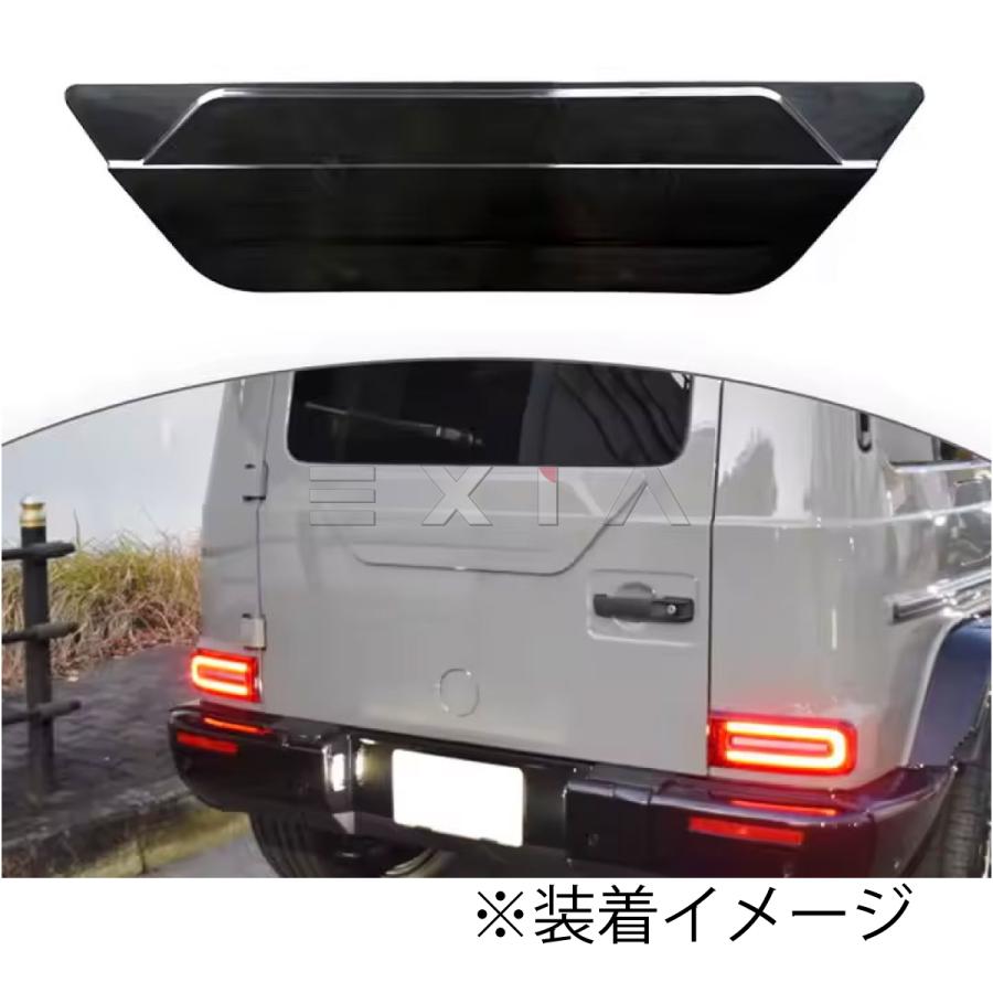 Mercedes-Benz（メルセデス・ベンツ） W463a W464 PP スペアタイヤ