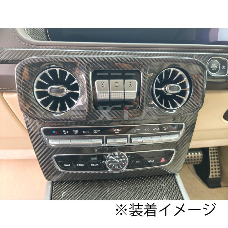 Mercedes-Benz（メルセデス・ベンツ） W464 W463a Gクラス カーボン製
