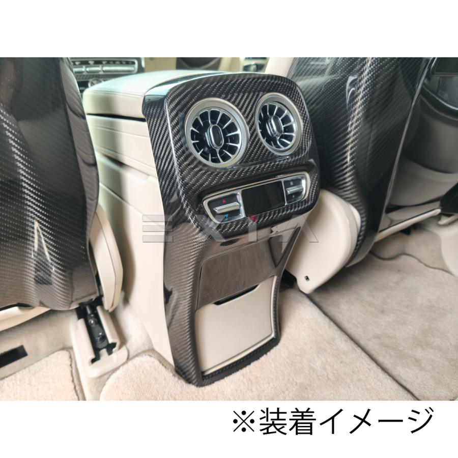 Mercedes-Benz（メルセデス・ベンツ） W464 W463a Gクラス カーボン製