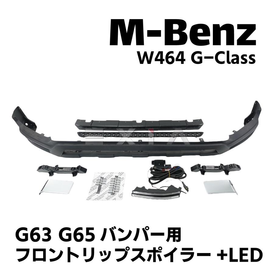 mb12202007-04