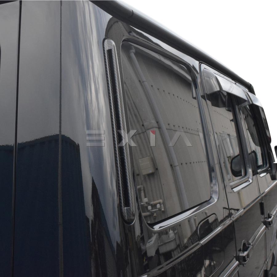 BENZ W463 W464 W463A Gクラス カーボン Cピラーカバー左右 Mercedes-Benz（メルセデス・ベンツ） W464 W463a Gクラス ドライ