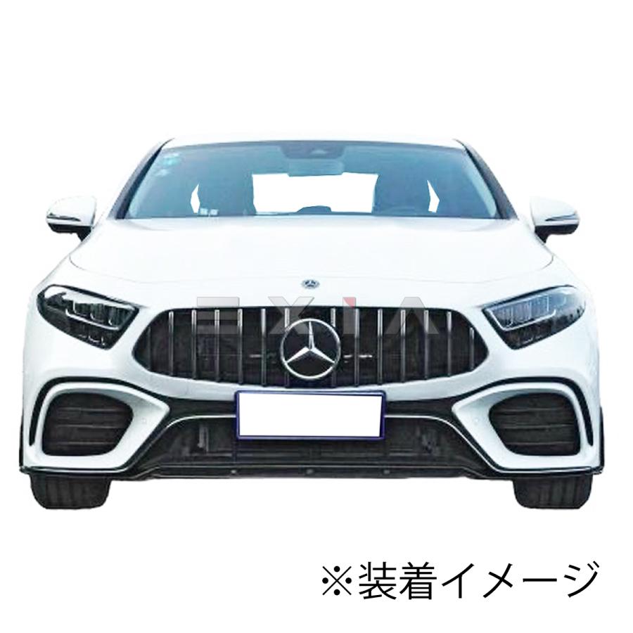 Mercedes-Benz（メルセデス・ベンツ） C257 X257 CLSクラス フロント