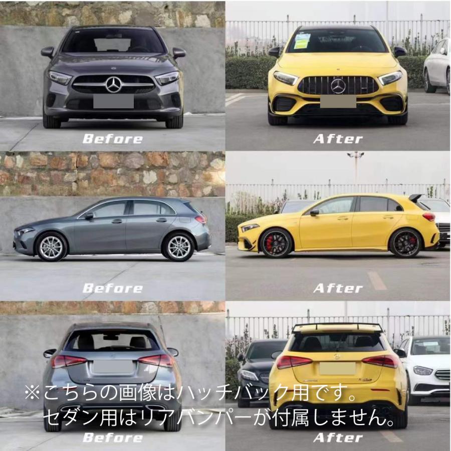 W177 Aクラス セダン AMG A45タイプ フロントバンパー パナメリカーナグリル マフラーカッター セット 一式 MercedesBenz メルセデスベンツ★国内発送 爆買★の画像