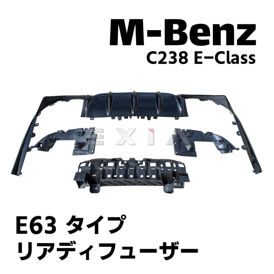 ベンツ E53 AMG C238 クーペ リアマフラー ワンオフ Yahoo!オークション - C238 W238 後期 Eクラス クーペ ワンオフ