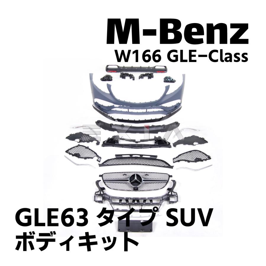 確認用 GIVI（ジビ） GIVI PLR5108 サイドケースホルダー MONOKEY モノキー用