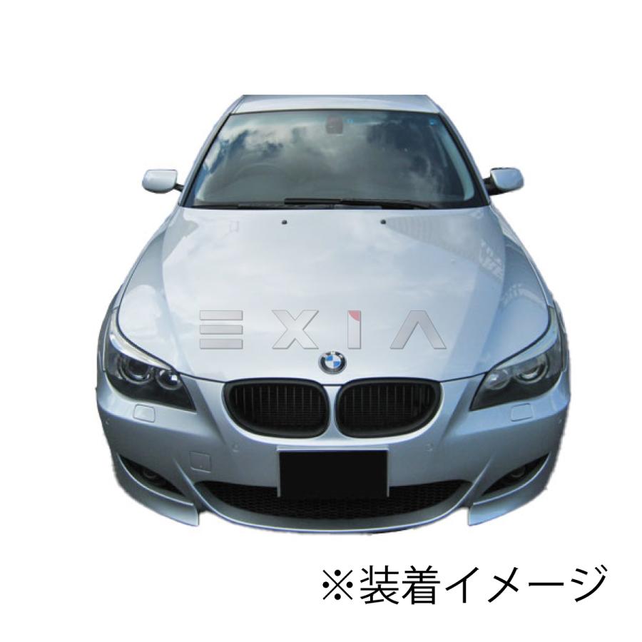 BMW BMW E60 5シリーズ M5タイプ フロントバンパー カスタム エアロ