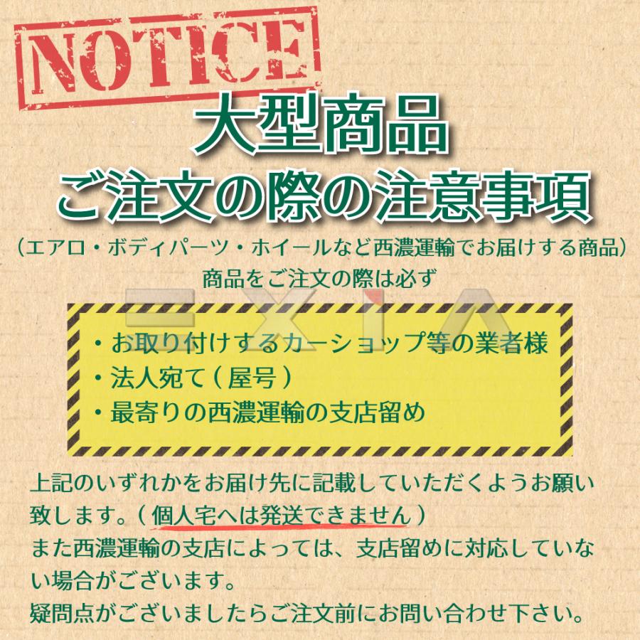 お問い合わせ等専用ページ レクサス（LEXUS） 30系アルファード ヴェルファイア LMタイプ 鍛造