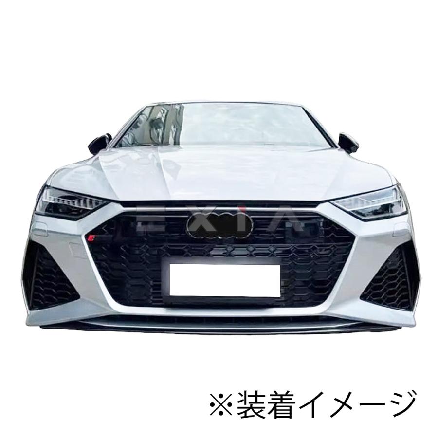 Audi（アウディ） A7 S7 RS7タイプ フロントバンパー ラジエーター