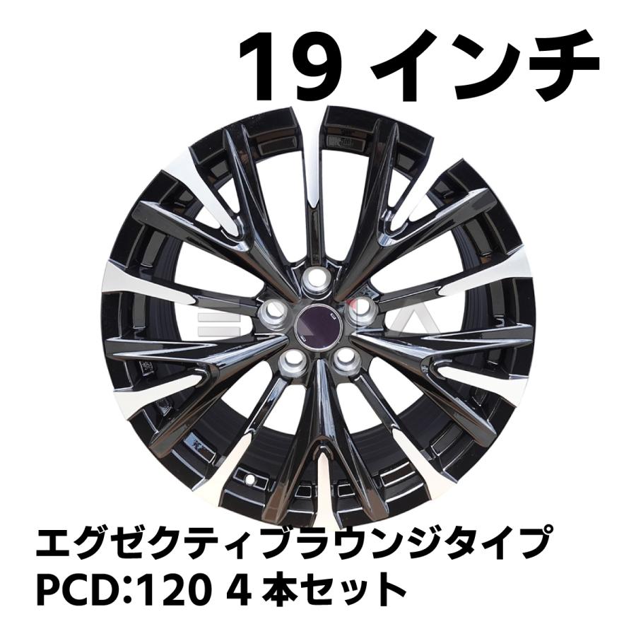 トヨタ（TOYOTA） エグゼクティブラウンジタイプ 40系アルファード