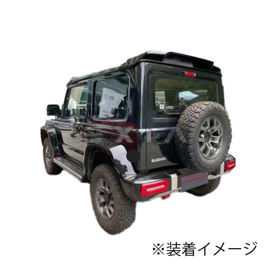 ジムニー　ゲレンデキット
　　 定価128万円/SUZUKI◇スズキ ジムニーシエラ用 G6x3スタイル ワイド