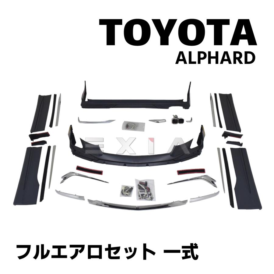専用出品 20~ZX-25Rリアスプロケットガード | EIGHT （才谷屋ファクトリー､HEART）