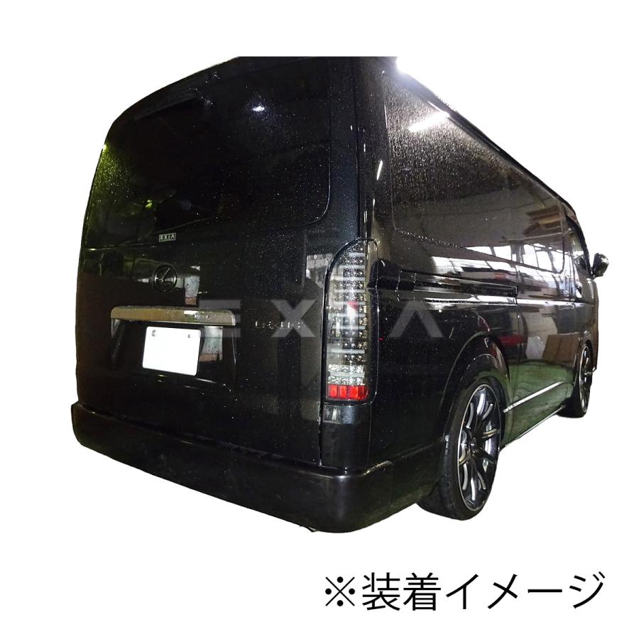 ハイエース HIACE 200系 4型 標準ボディ用 スムージングリア
