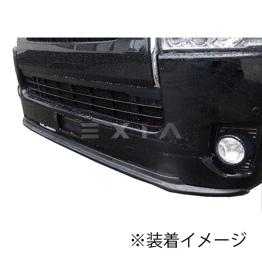 ハイエース HIACE 200系 フロントリップスポイラー FRP製 未塗装品 4型