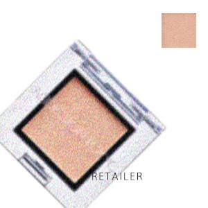 021p コーラルピンクサンド Addiction アディクション ザ アイシャドウ パール 1g アイシャドー アイカラー Coral Pink Sand Add 512 01 Retailer Plus 通販 Yahoo ショッピング