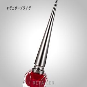 ♪　＃ヴェリープライヴ Christian Louboutin　クリスチャンルブタン ノワールネイルカラー　＃ヴェリープライヴ　13ml ＜マニキュア・ネイルカラー＞