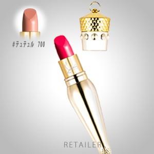 一番人気物♪ ＃700 Christian ＃テュテュル700 Louboutin シルキー