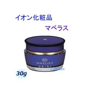 マベラス イオン化粧品 ONSEN no MEGUMI / マベラス（MAVELOUS）（旧