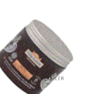 500ml　MILBON ミルボン ヴィラロドラ プロフェッショナル プルーナ シルキータッチ トリートメント＜普通毛・さらさら・ヘアケア・ノーマル・Villa Lodola＞