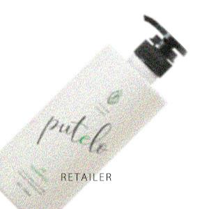 700mL　株式会社T-ブレイスウエスト プテロ AR シャンプー　700mL＜洗浄成分＞＜頭皮ケア・地肌ケア＞＜サロン専売品＞